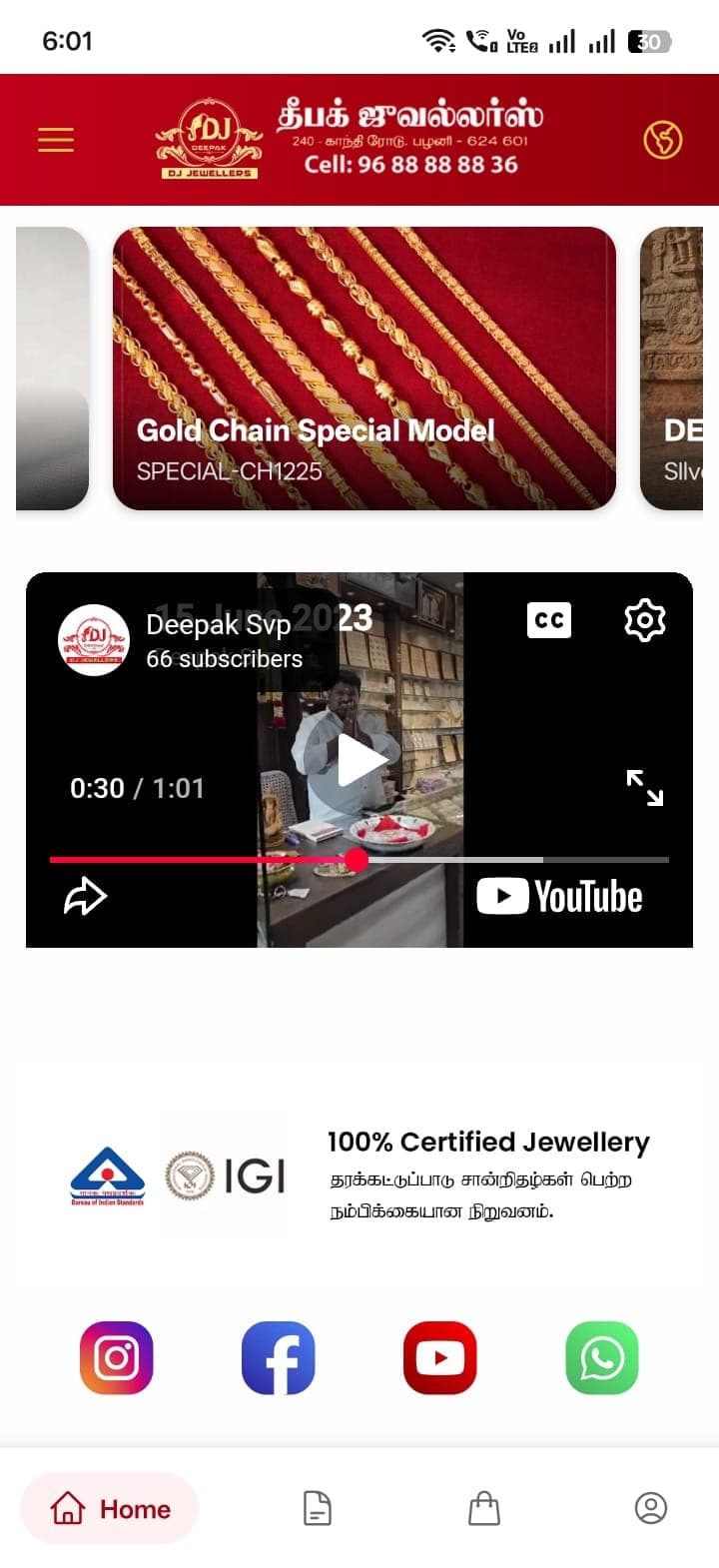 Deepak Jewellers app — collections and social screen
