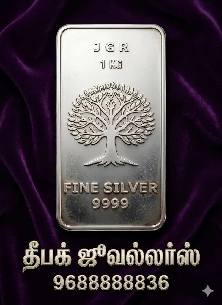 1000GM BAR