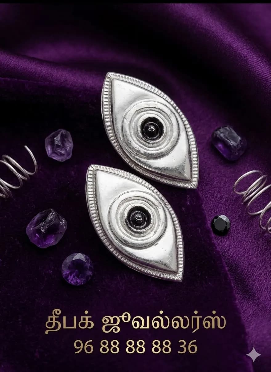 1 1/4 INC KANMALAR