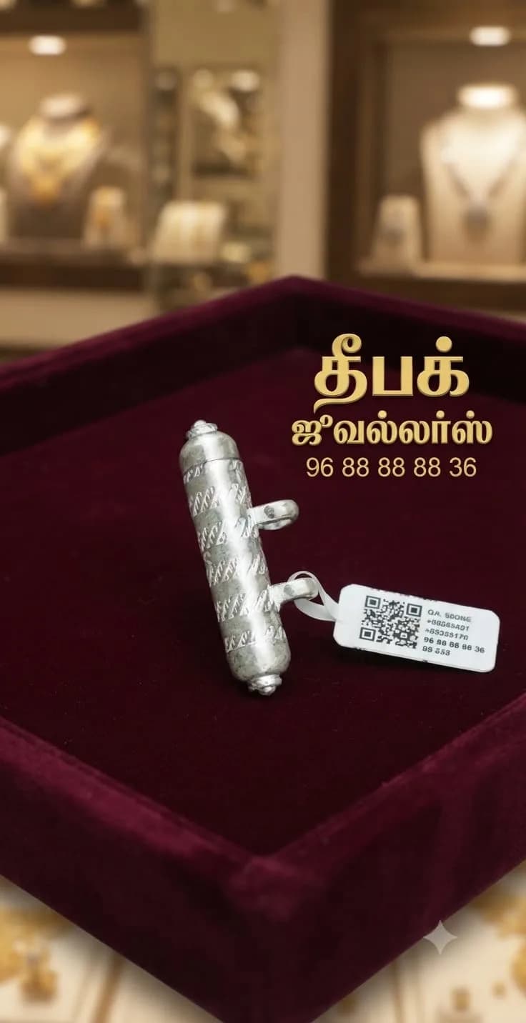 1.1/2 INC NAGASH SATHU