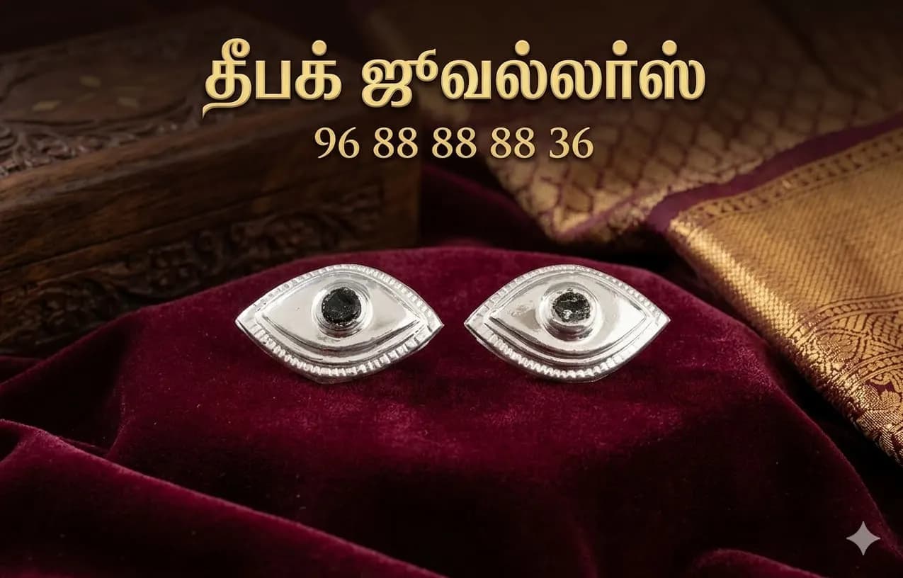 KANMALAR 1/2 INCH