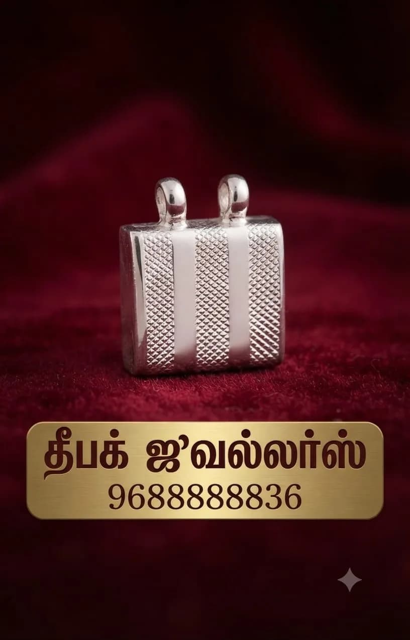 BOX SATHU 1/2 INC