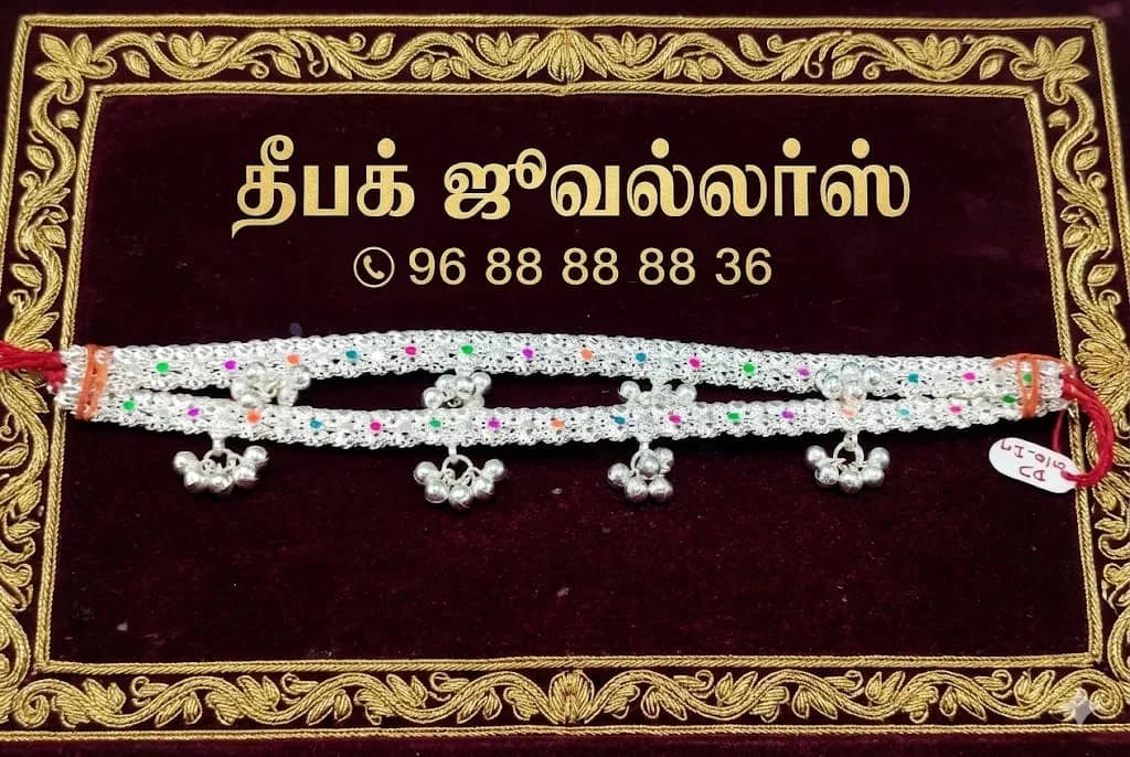ANKLET 10INCH-018